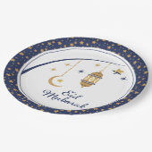 Eidプレート ペーパープレート (アングル)