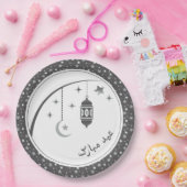 Eidプレート ペーパープレート (パーティー)