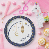 Eidプレート ペーパープレート (パーティー)