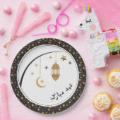 Eidプレート ペーパープレート (パーティー)