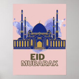 Eidポスター| Eid Mubarakポスター ポスター
