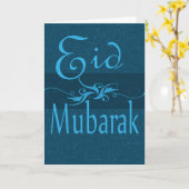 Eidムバラクの挨拶状 カード (黄色い花)