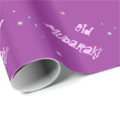 Eidムバラクの星明かりの紫色および金ゴールド ラッピングペーパー (ロールコーナー)