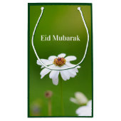 Eidムバラクの白いデイジーの花のギフトバッグ スモールペーパーバッグ (裏面)