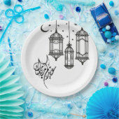 Eidムバラクの紙皿 ペーパープレート (パーティー)