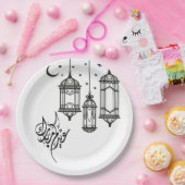 Eidムバラクの紙皿 ペーパープレート (パーティー)