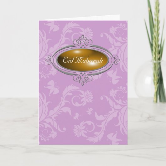 Eidムバラクの紫色の花柄 シーズンカード (正面)