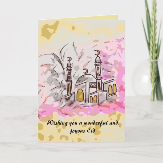 Eidムバラクカード シーズンカード (正面)