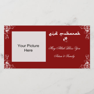 Eidムバラクバーガンディの白い渦巻の写真カード 案内状