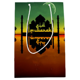 Eidムバラク夜反射 ミディアムペーパーバッグ