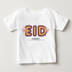 Eidムバラク贈答品:私たちのプレミアムアイドムバラク ベビーTシャツ