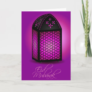 eidムバラク シーズンカード