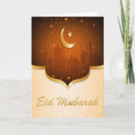 Eidムバラク シーズンカード (正面)