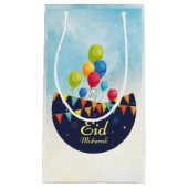 Eidムバラク スモールペーパーバッグ (正面)