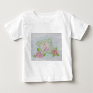EIdムバラク ベビーTシャツ