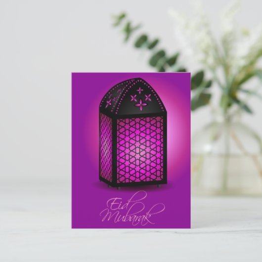 eidムバラク ポストカード (スタンド正面)