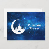 Eidムバラク/ラマダーンの挨拶はカスタマイズ シーズンポストカード (正面/裏面)