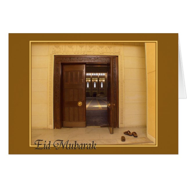 Eidムバラク-ラマダーンKareem (正面横)