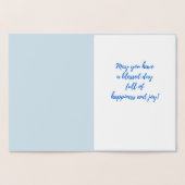 Eidムバラク-挨拶状 箔カード (内部)