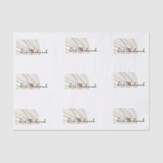 Eidムバラク 薄葉紙 (正面)