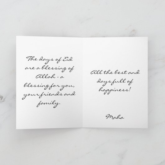 Eidムバラク- butterly赤の挨拶状 シーズンカード (内部)