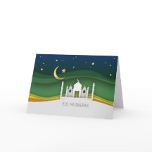 Eidムバラモダンク紙カットモスクグリーティングカード