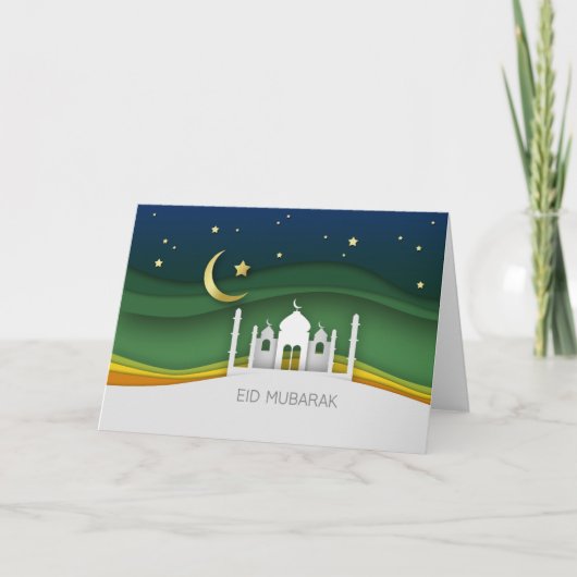 Eidムバラモダンク紙カットモスクグリーティングカード シーズンカード (正面)