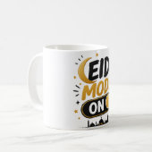 Eidモードオン マグカップ | 楽しいモダンEid al Adha (正面左)