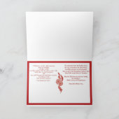 Eid挨拶 カード (内部)