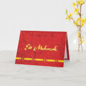 Eid挨拶 カード (黄色い花)