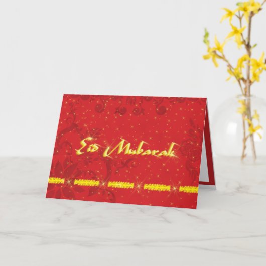 Eid挨拶 カード (黄色い花)