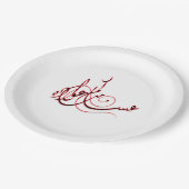 eid紙プレートعساكم من عواده ペーパープレート (アングル)