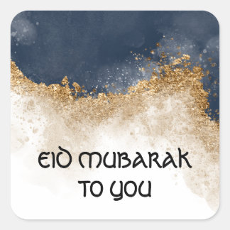 EID カスタマイズ MUBARAKステック、水モダン色 スクエアシール