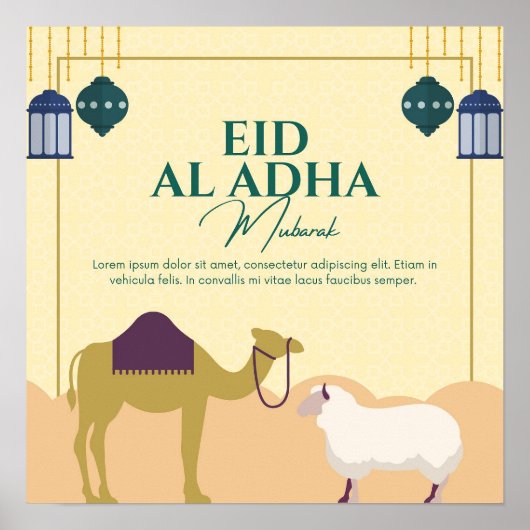 eid ポスター (正面)