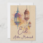 Eid Adha Mubarak Islamic Lanterns Card 招待状 (正面)