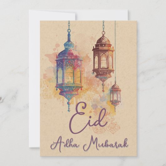 Eid Adha Mubarak Islamic Lanterns Card 招待状 (正面)