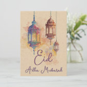 Eid Adha Mubarak Islamic Lanterns Card 招待状 (スタンド正面)