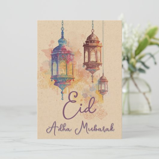 Eid Adha Mubarak Islamic Lanterns Card 招待状 (スタンド正面)