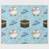 Eid-al-adha ラッピングペーパー (フラット)