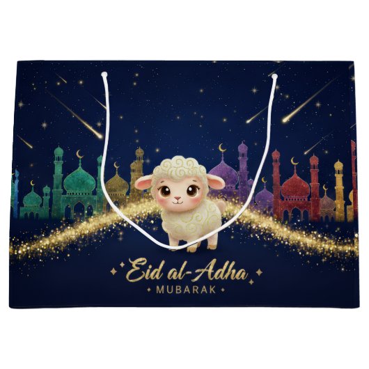 Eid-al-Adha ラージペーパーバッグ (正面)