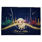 Eid-al-Adha ラージペーパーバッグ (裏面)