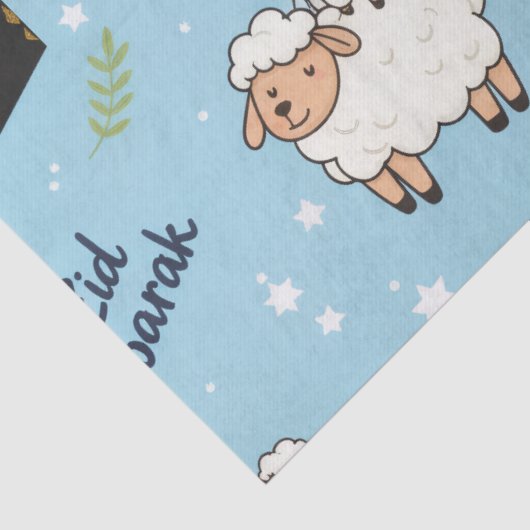 Eid-al-adha 薄葉紙 (詳細)