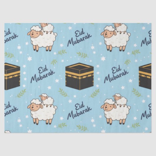 Eid-al-adha 薄葉紙 (正面)
