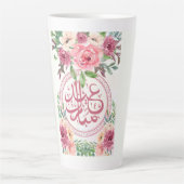 EID AL ADHA ARABIC GREETING MUG カフェラテマグ (正面)