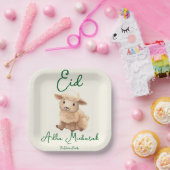 Eid  Al Adha Beige Cute Sheep Dinner  ペーパープレート (パーティー)