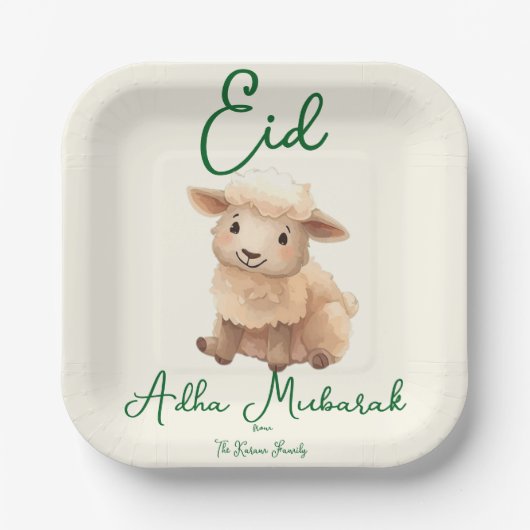 Eid  Al Adha Beige Cute Sheep Dinner  ペーパープレート (正面)