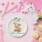 Eid  Al Adha Beige Cute  Sheep Dinner  ペーパープレート (パーティー)