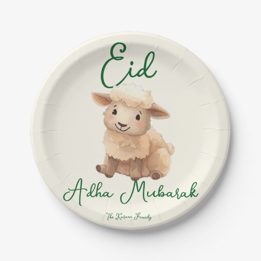 Eid  Al Adha Beige Cute  Sheep Dinner  ペーパープレート (正面)