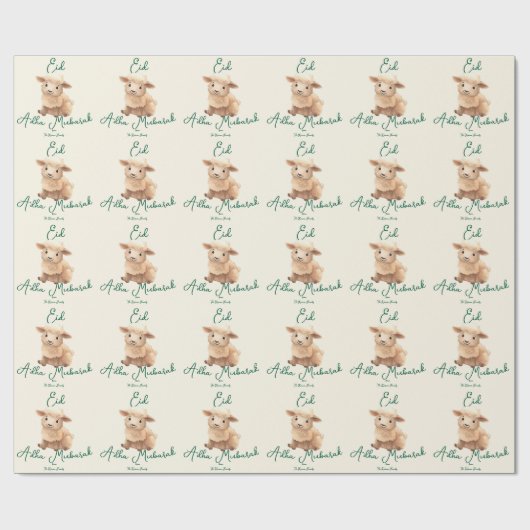 Eid  Al Adha Beige Cute Sheep Dinner  ラッピングペーパー (フラット)