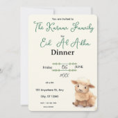 Eid  Al Adha Beige Cute Sheep Dinner  招待状 (正面)